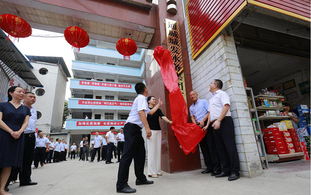 水務(wù)集團.png 水務(wù)集團.png