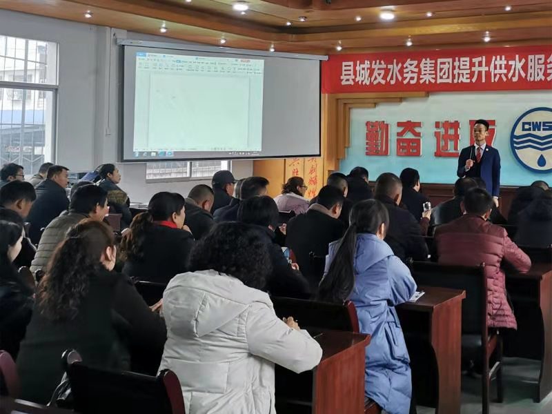 微信圖片_20191224083947.jpg 微信圖片_20191224083947.jpg