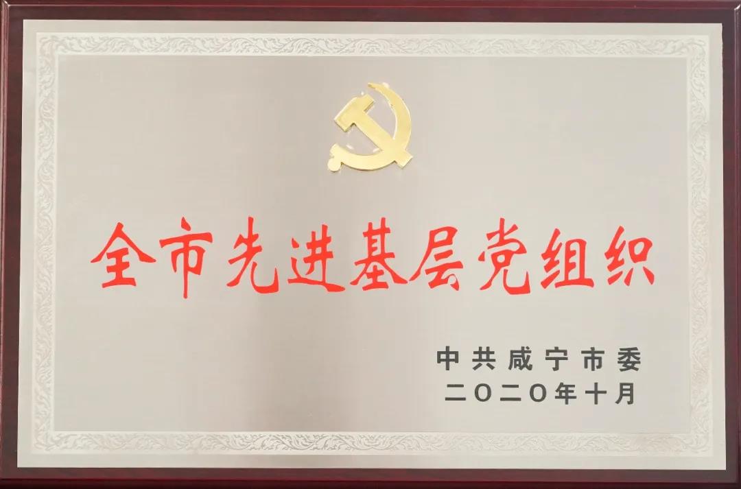 微信圖片_4.jpg 微信圖片_4.jpg