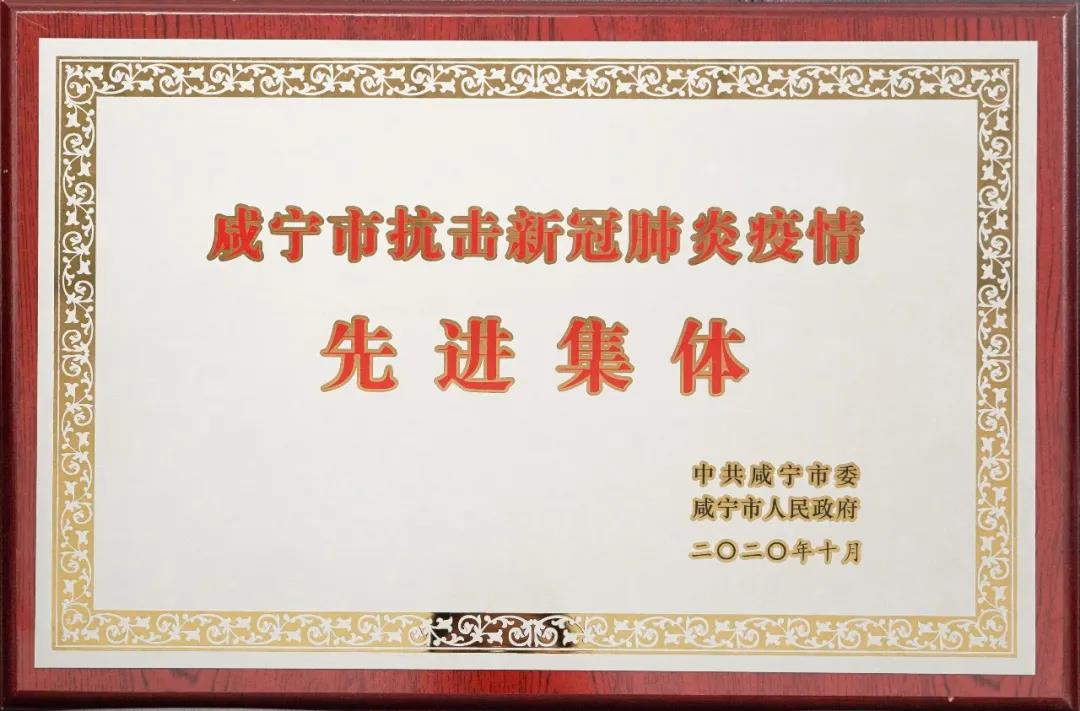 微信圖片_5.jpg 微信圖片_5.jpg