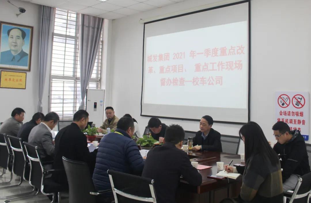 微信圖片_20210419081914.jpg 微信圖片_20210419081914.jpg