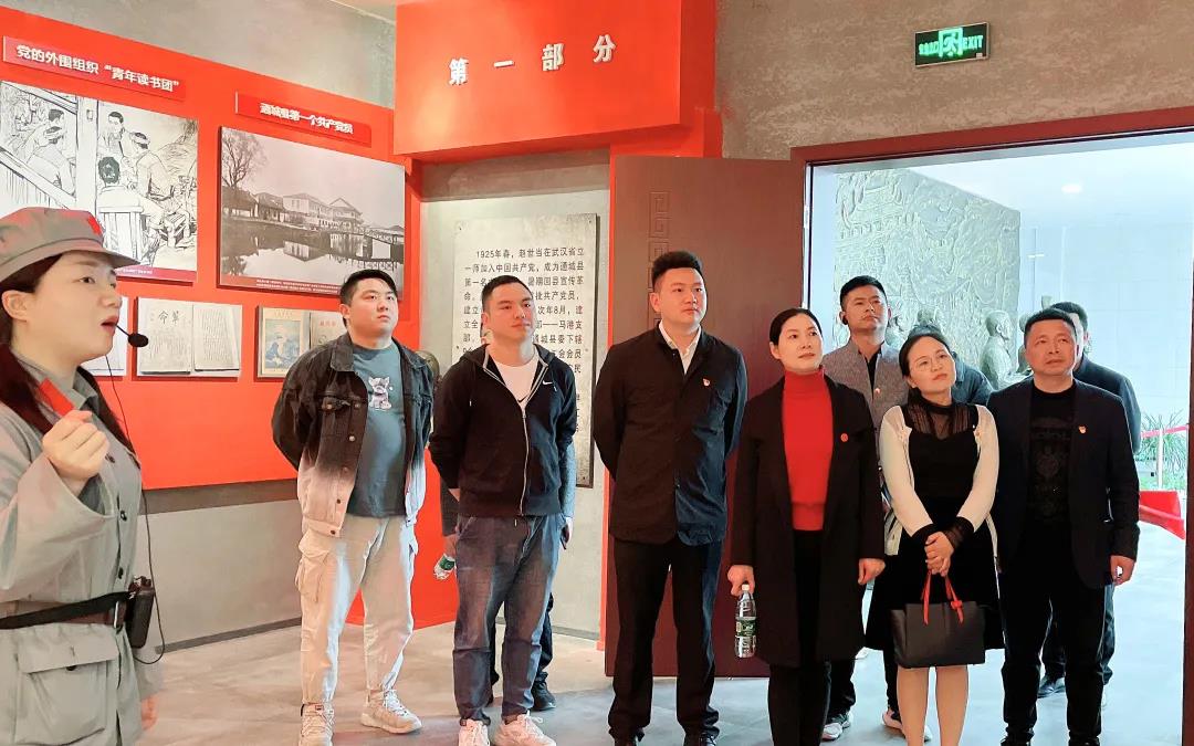 微信圖片_20210419170416.jpg 微信圖片_20210419170416.jpg