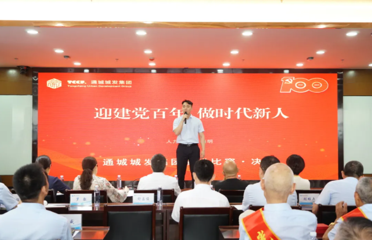 微信截圖_20210702102642.png 微信截圖_20210702102642.png