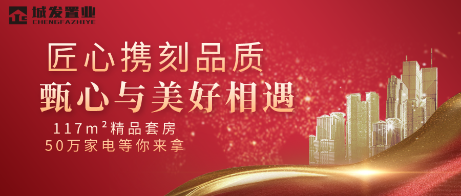 公眾號封面.png 公眾號封面.png